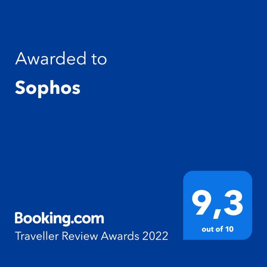 Sophos Lejlighed Supetar Eksteriør billede